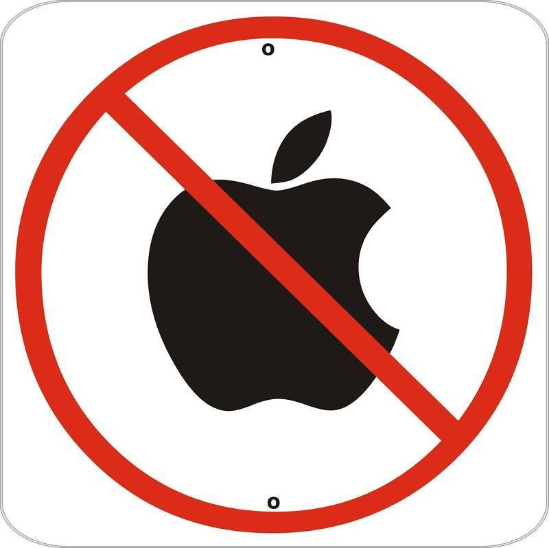 No Apple Computers Please
